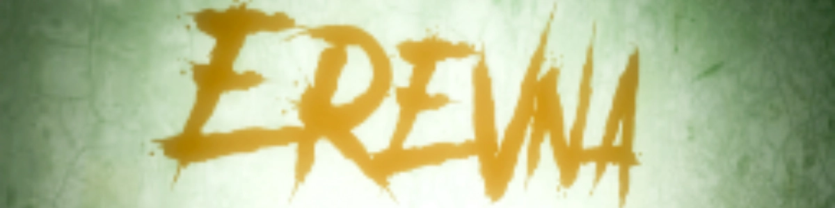 Erevna
