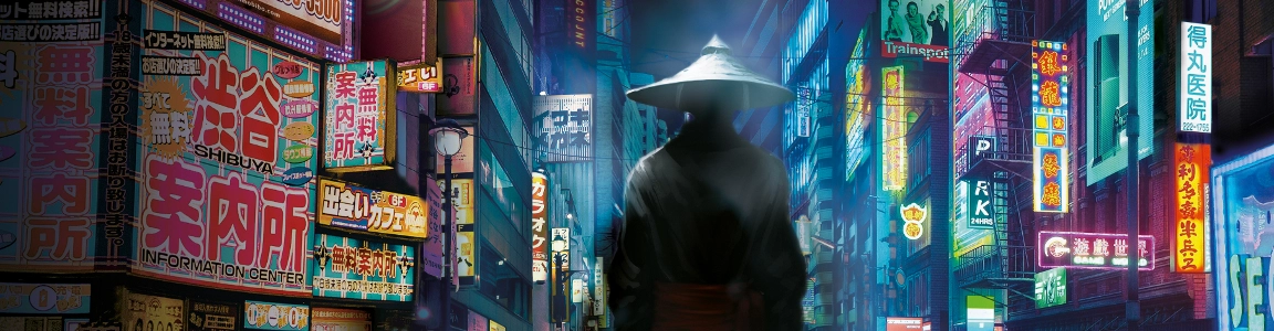 inside-tokyo.md