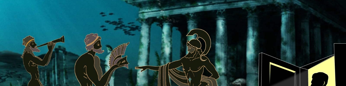 Las Armaduras de los Dioses