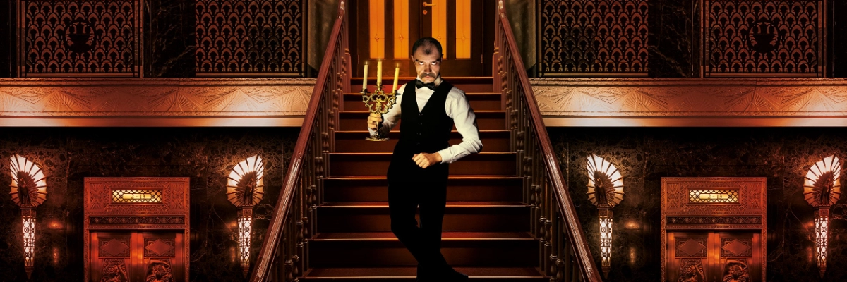 Le Manoir d'H.H.Holmes