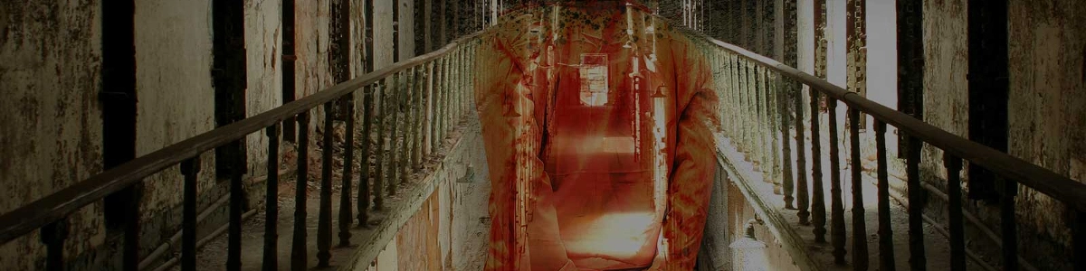 Prison in Panama