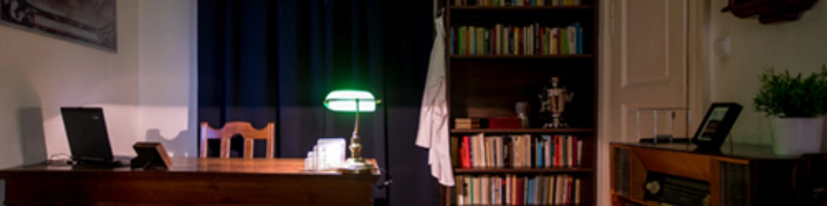 professors-office.md