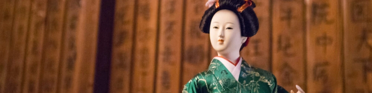 shogun_LAntichambre_Paris.md
