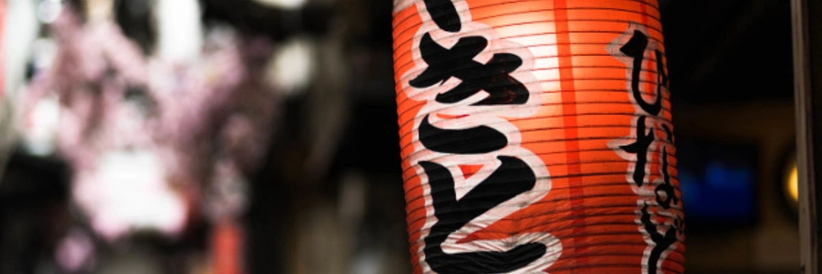 tokyo.md