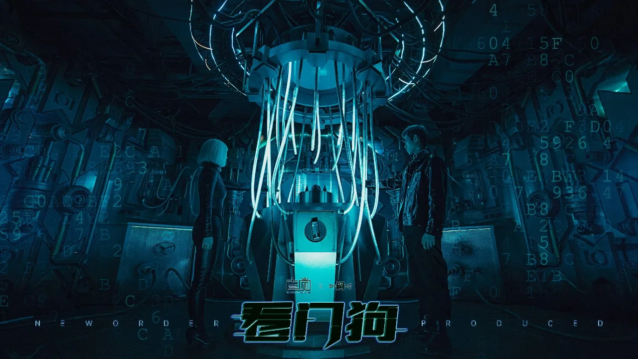 watchdog-intuition.md