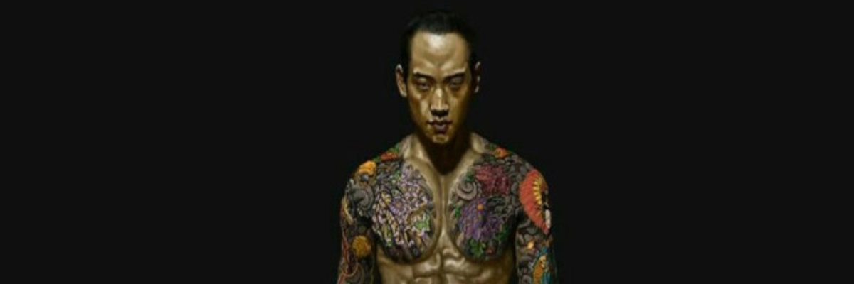 Yakuza